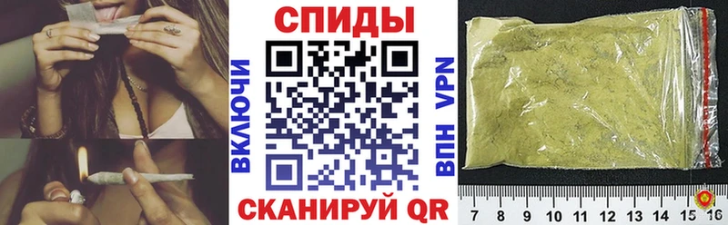 наркошоп  mega ссылка  БУТИРАТ бутандиол  Серов 