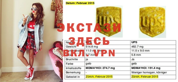 дмт Алексин