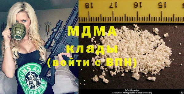 МДПВ Алзамай