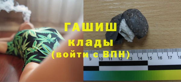 МДПВ Алзамай