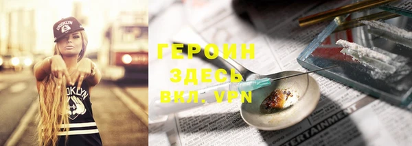 дмт Алексин