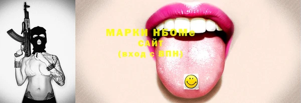 МДПВ Алзамай
