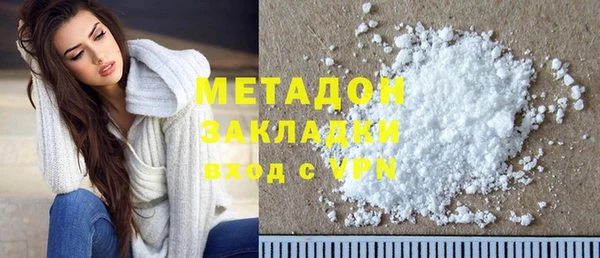 кокаин колумбия Ветлуга
