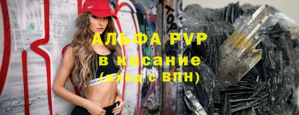 дмт Алексин