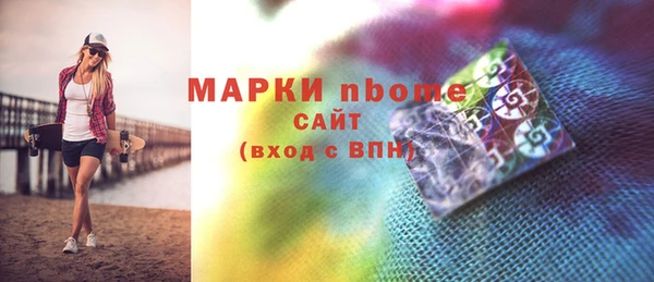 дмт Алексин