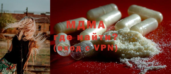 дмт Алексин