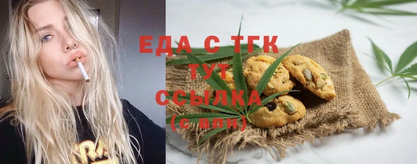 дмт Алексин