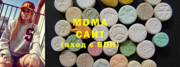 mix Видное