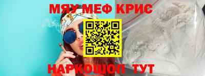 тгк Тара