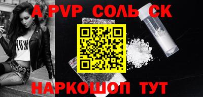 тгк Тара