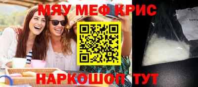 тгк Тара