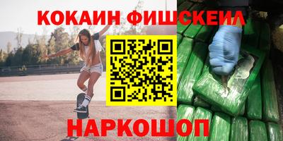 тгк Тара
