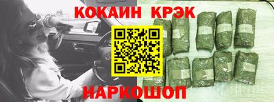 мефедрон Тверь