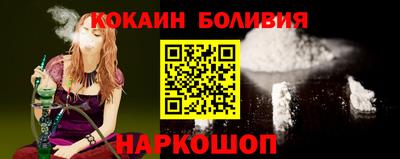 тгк Тара