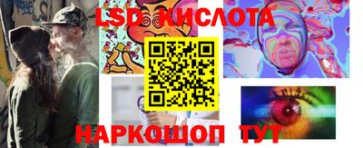 мефедрон Тверь