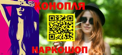 мефедрон Тверь