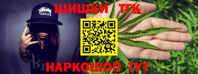 мефедрон Тверь