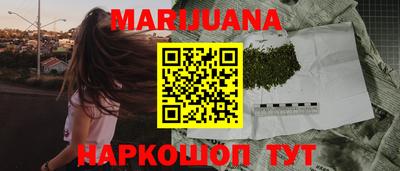мефедрон Тверь