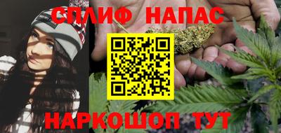 тгк Тара