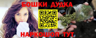 мефедрон Тверь