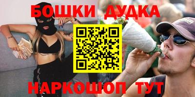 мефедрон Тверь