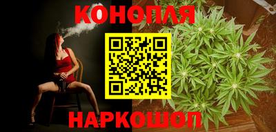 тгк Тара