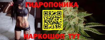 мефедрон Тверь