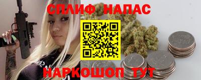a pvp Татарск