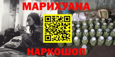 мефедрон Тверь