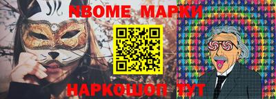 a pvp Татарск