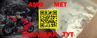 тгк Тара