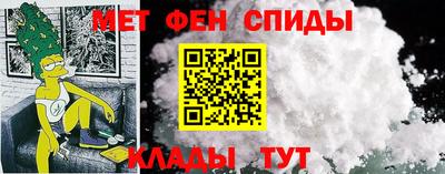мефедрон Тверь