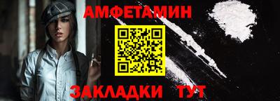 гашик Усинск