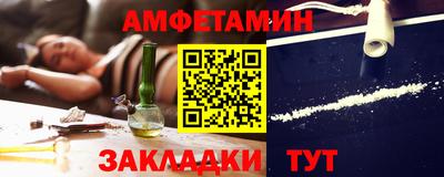 тгк Тара