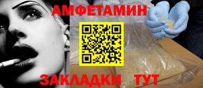 мефедрон Тверь