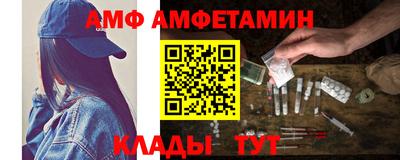 a pvp Татарск