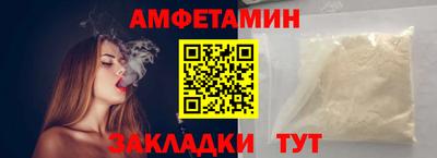 тгк Тара