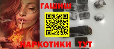 мефедрон Тверь