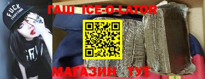 a pvp Татарск