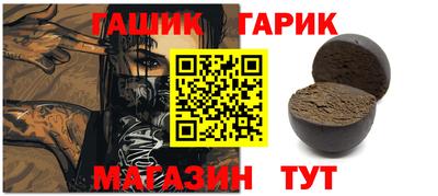a pvp Татарск