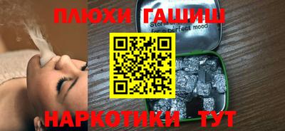 a pvp Татарск