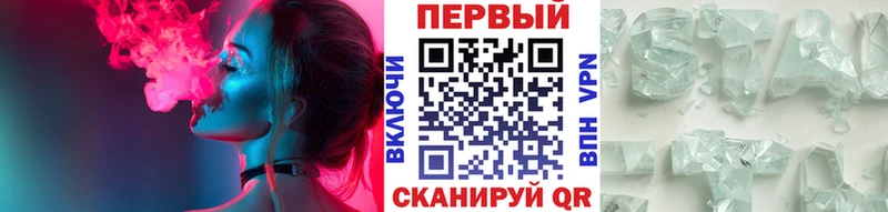где можно купить   нарко площадка официальный сайт  МЕТАМФЕТАМИН мет  Серов 