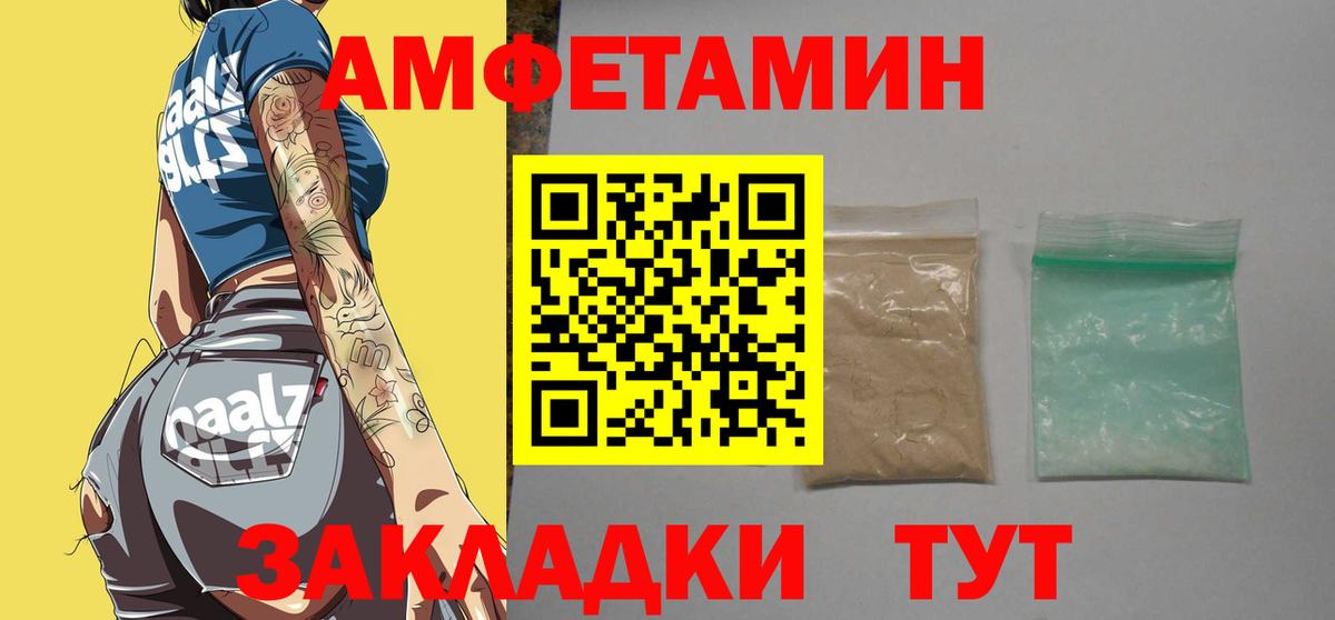 Экстази  Серов  КОКАИН  MDMA  Меф   Меф МЯУ МЯУ  ГАШ  Вход с VPN 