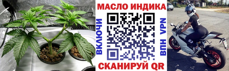 сколько стоит Серов ТГК концентрат