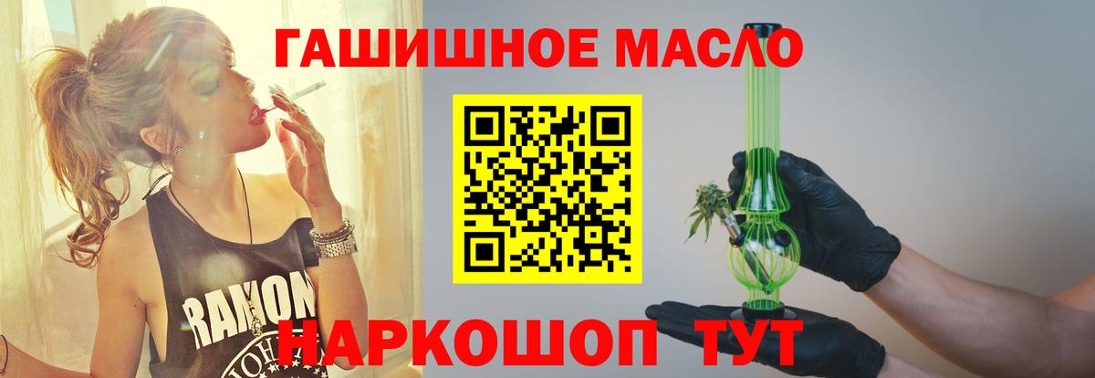 Серов  ТГК Wax  Вход с VPN 
