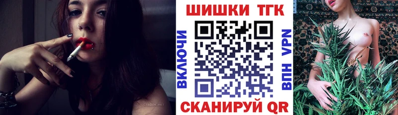 МАРИХУАНА сатива  Серов 
